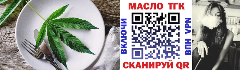 Canna-Cookies марихуана  Ивдель 