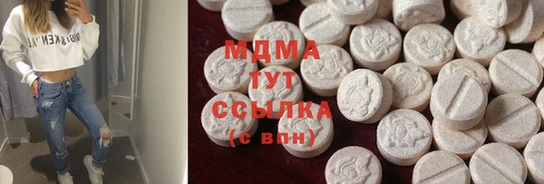 меф Алексеевка