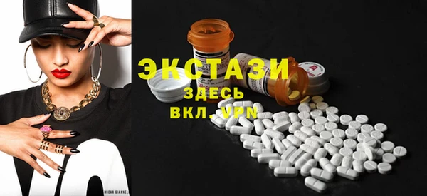 дистиллят марихуана Арсеньев