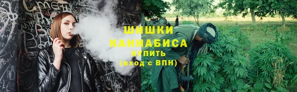 ALPHA-PVP Армянск